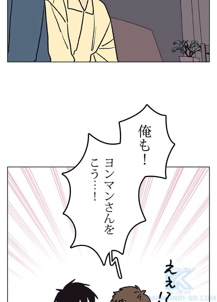 P58