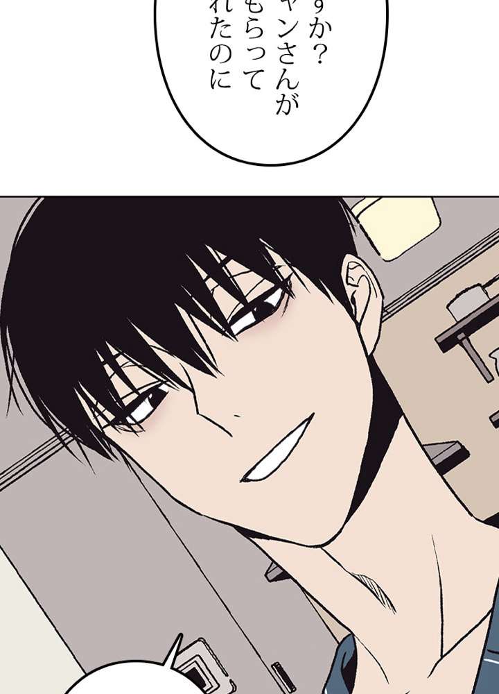 P62