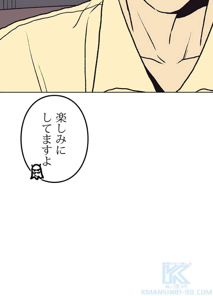 P64