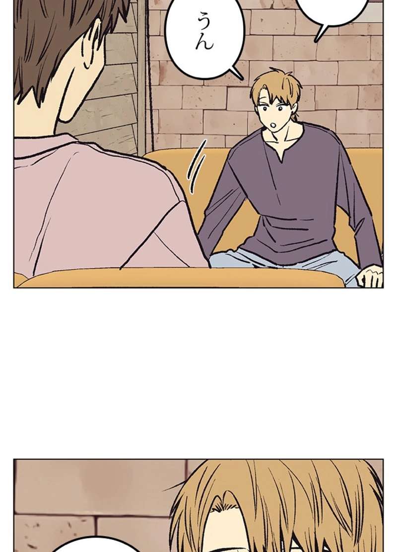 P38