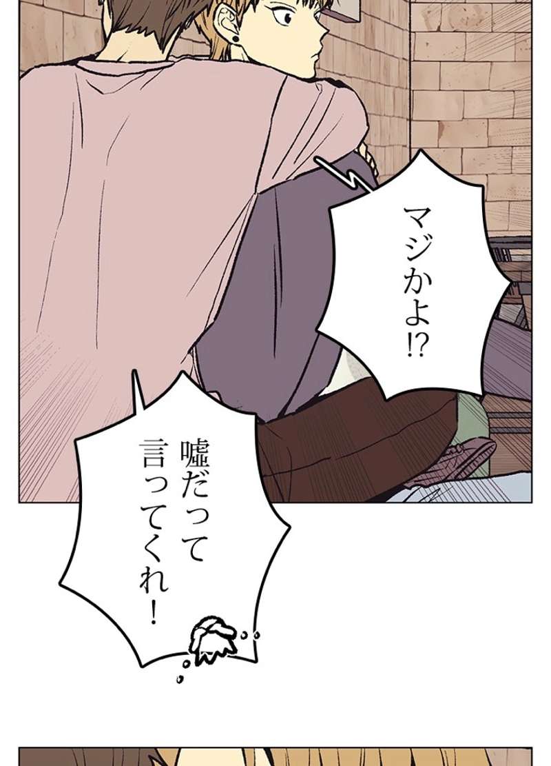 P42