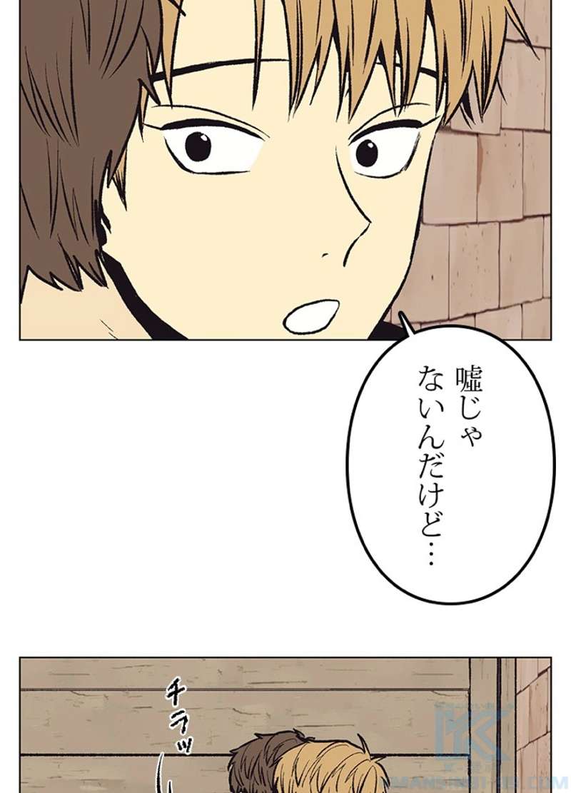 P43
