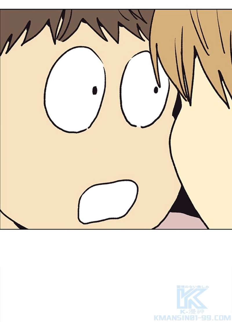P49