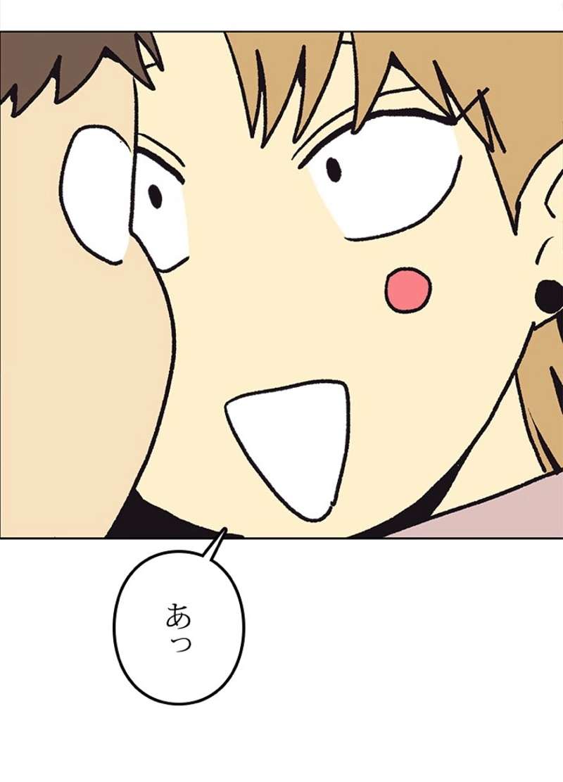 P50