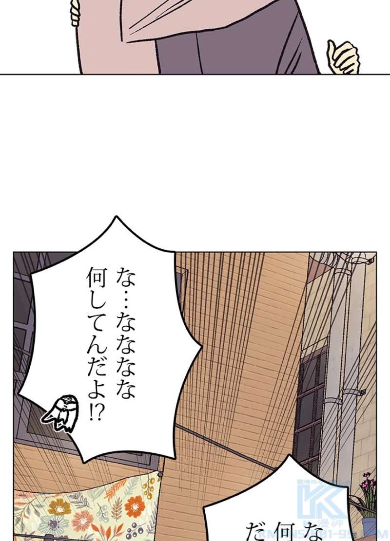 P52