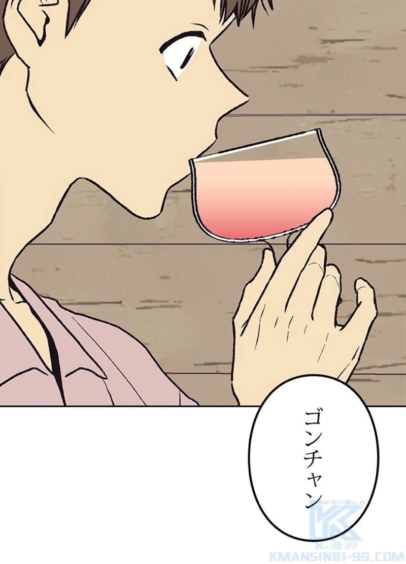 P67
