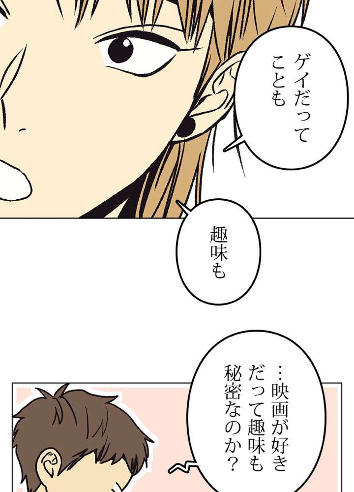 P39