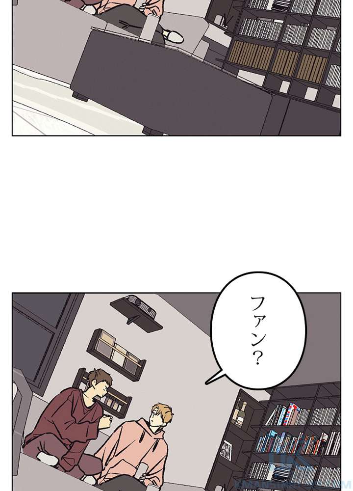 P49