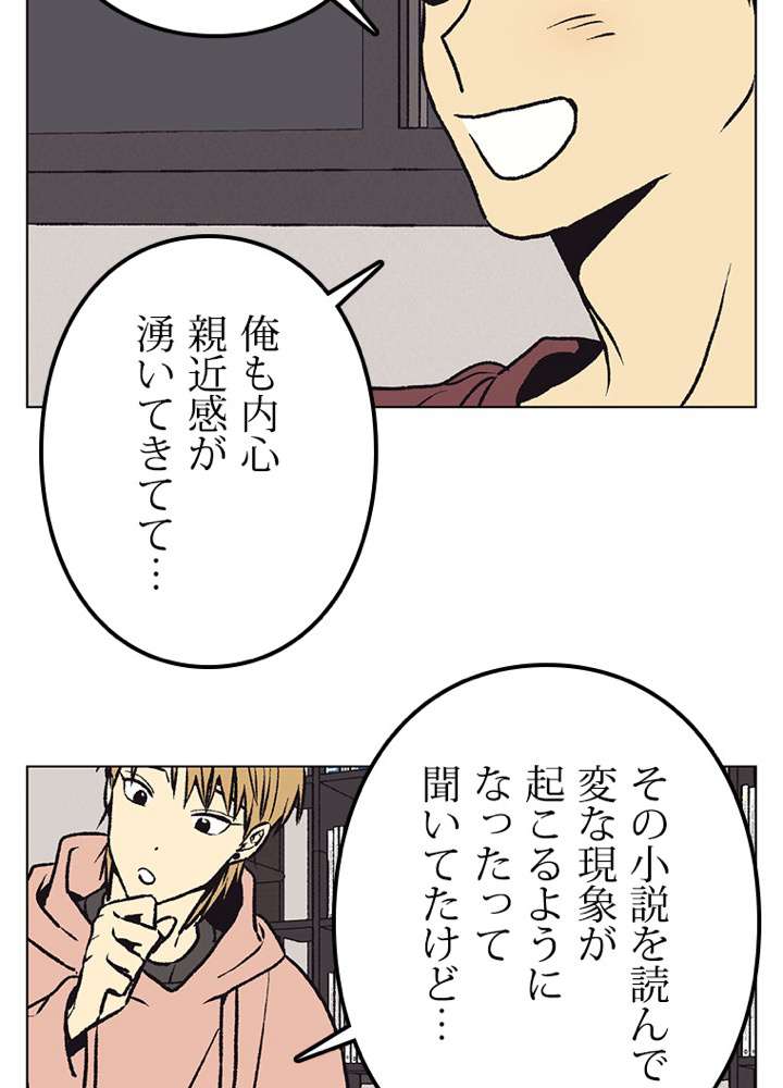 P53