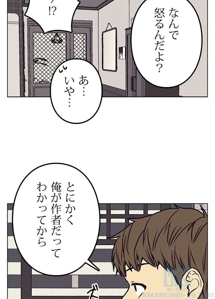 P58