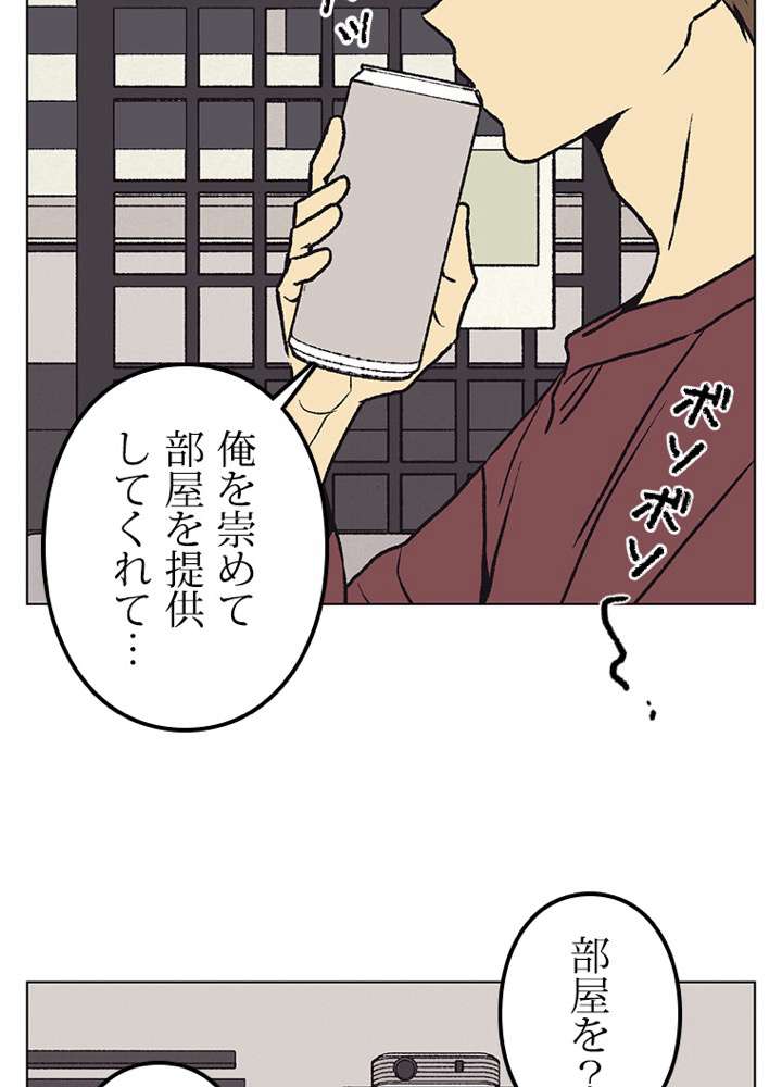 P59