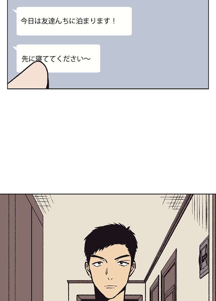 P66