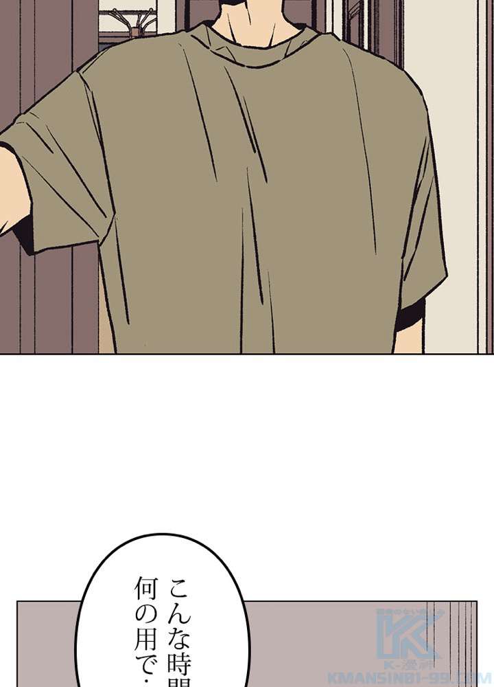 P67
