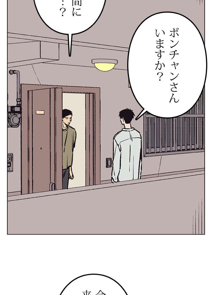 P68