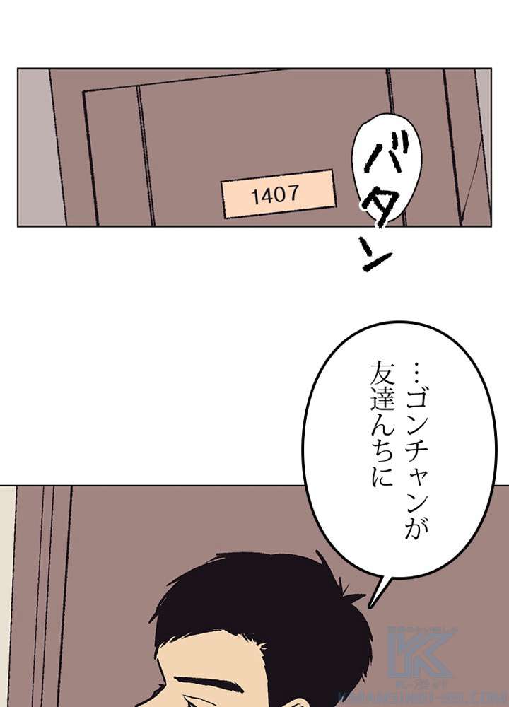 P73