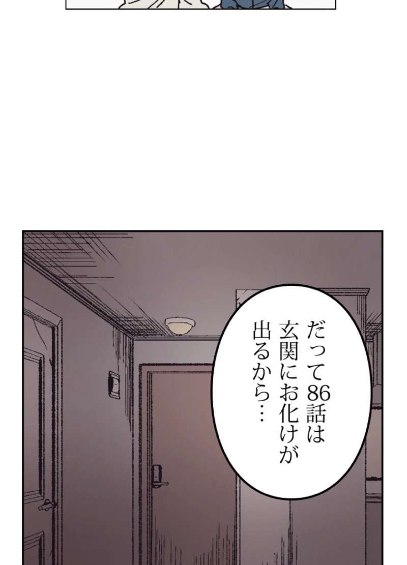 P24