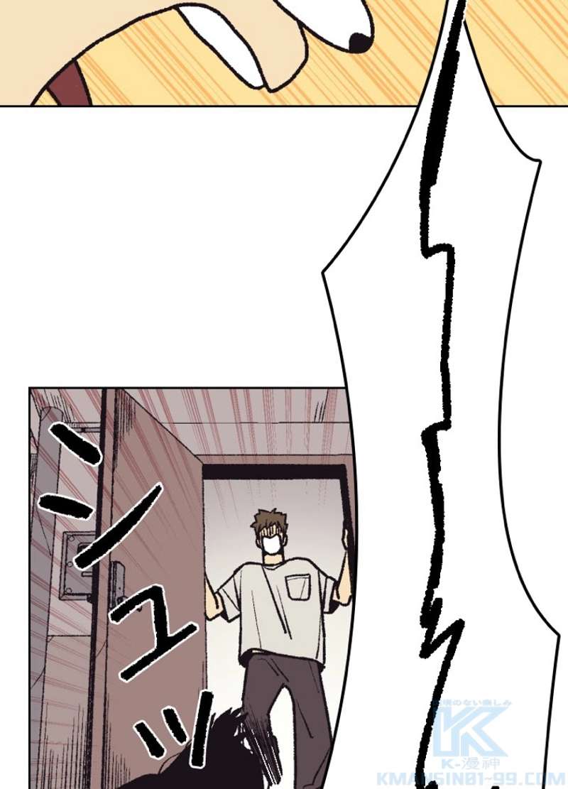 P43