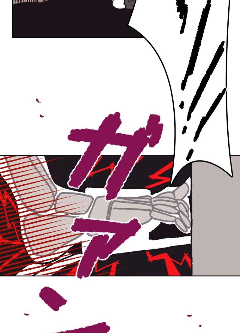 P44