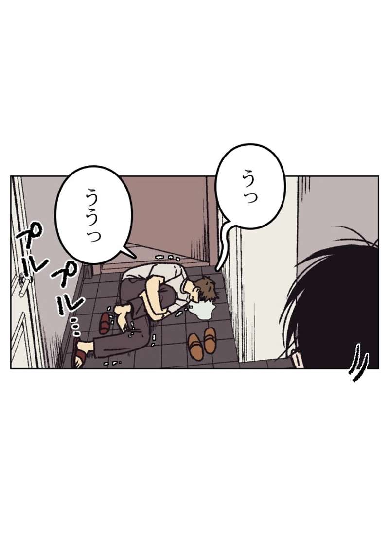 P48