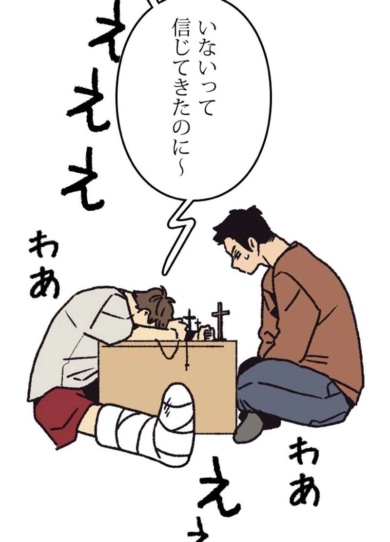 P56