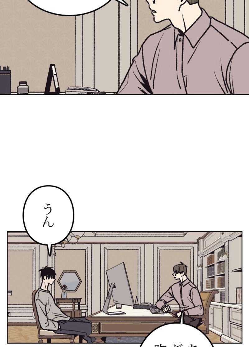 P59