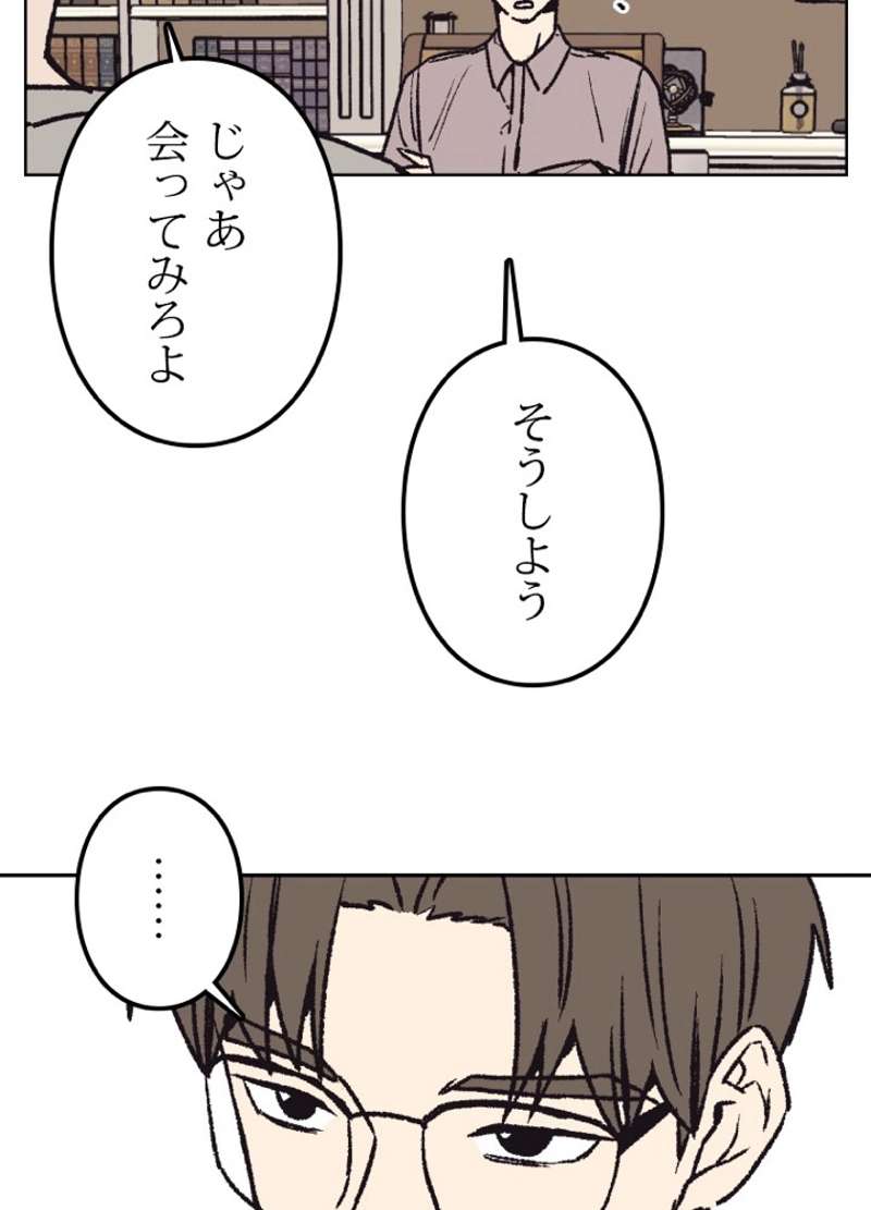 P62