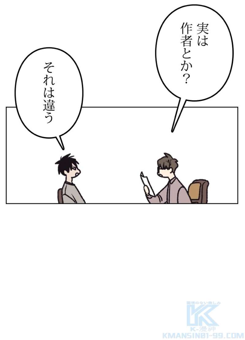 P67