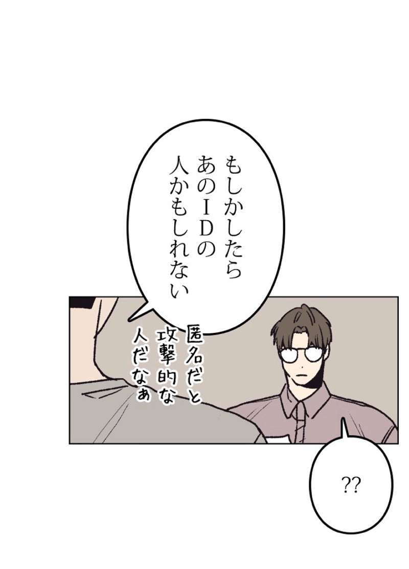 P71