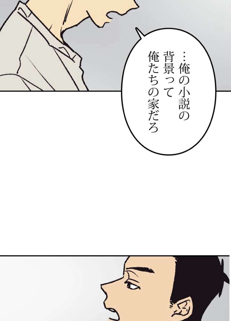 P75