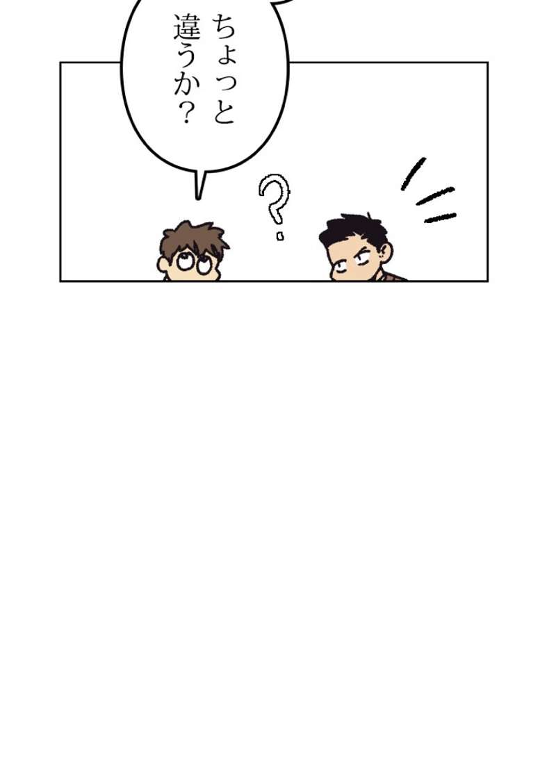 P78