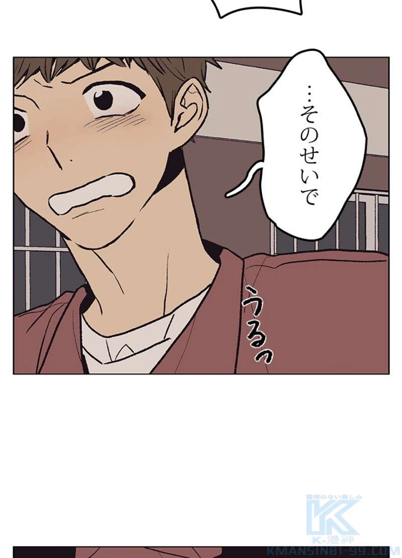 P37