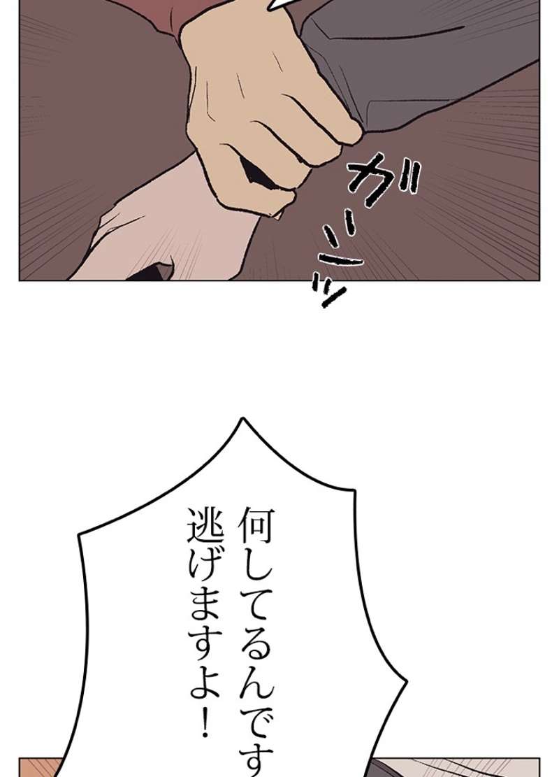 P51