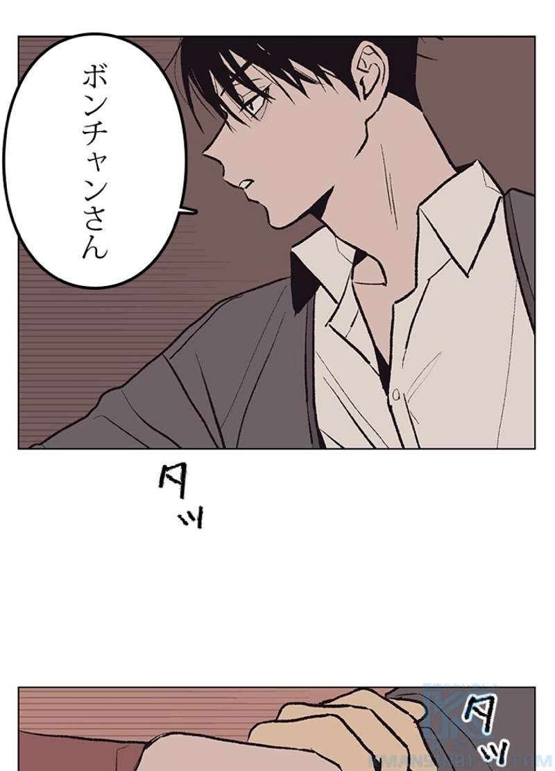 P55