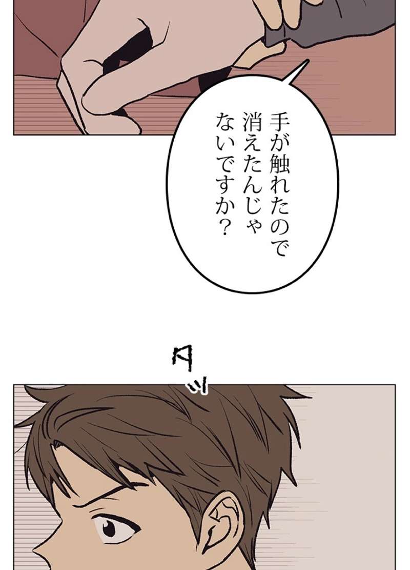 P56