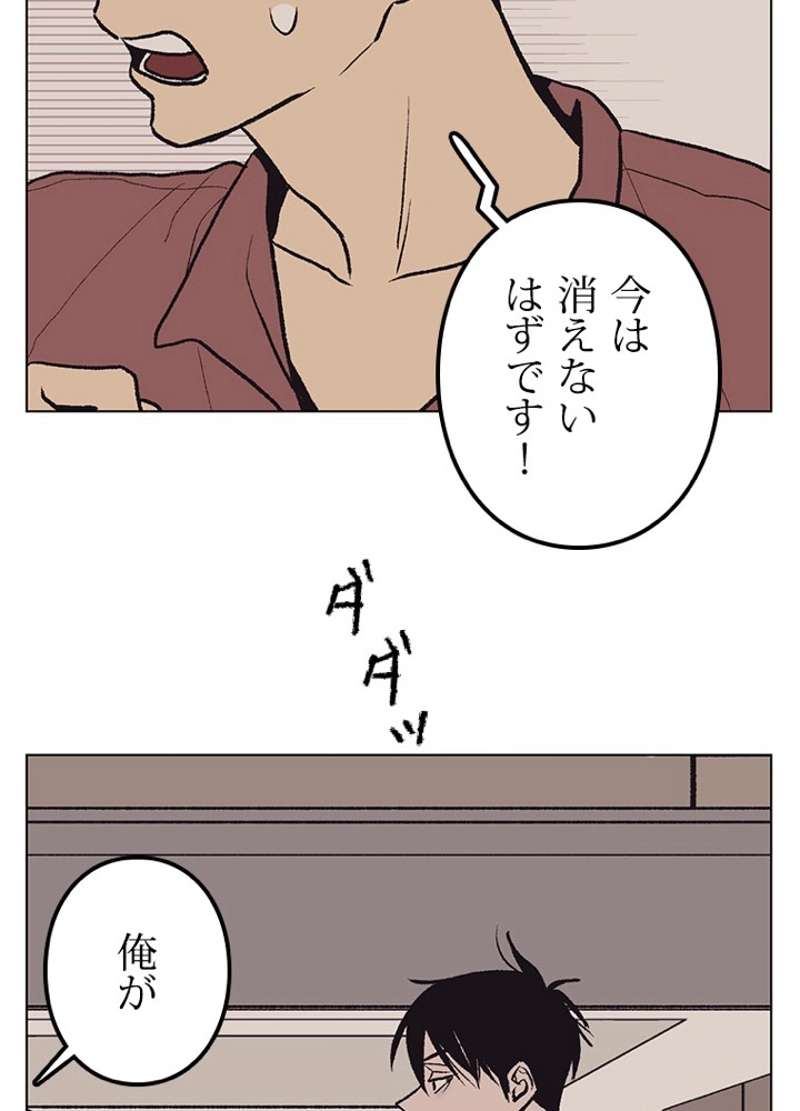 P57