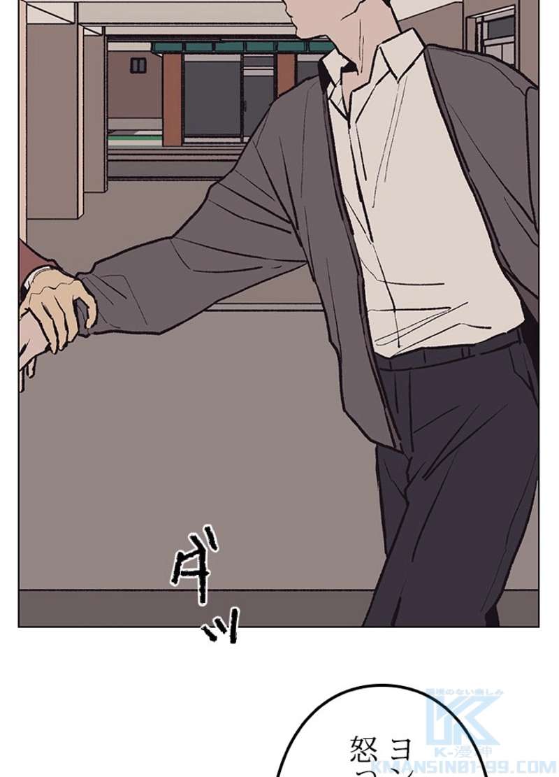 P58