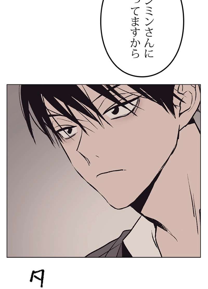 P59