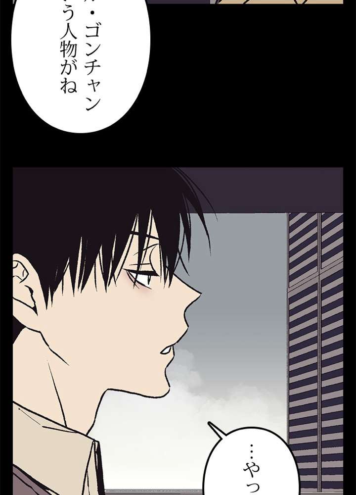 P39
