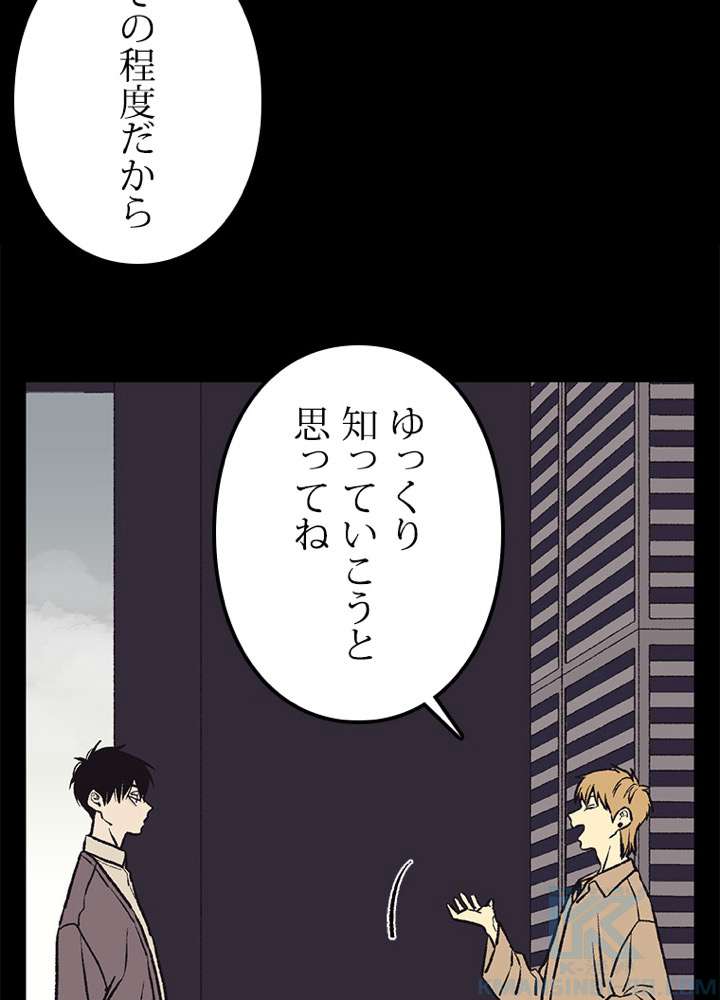 P49