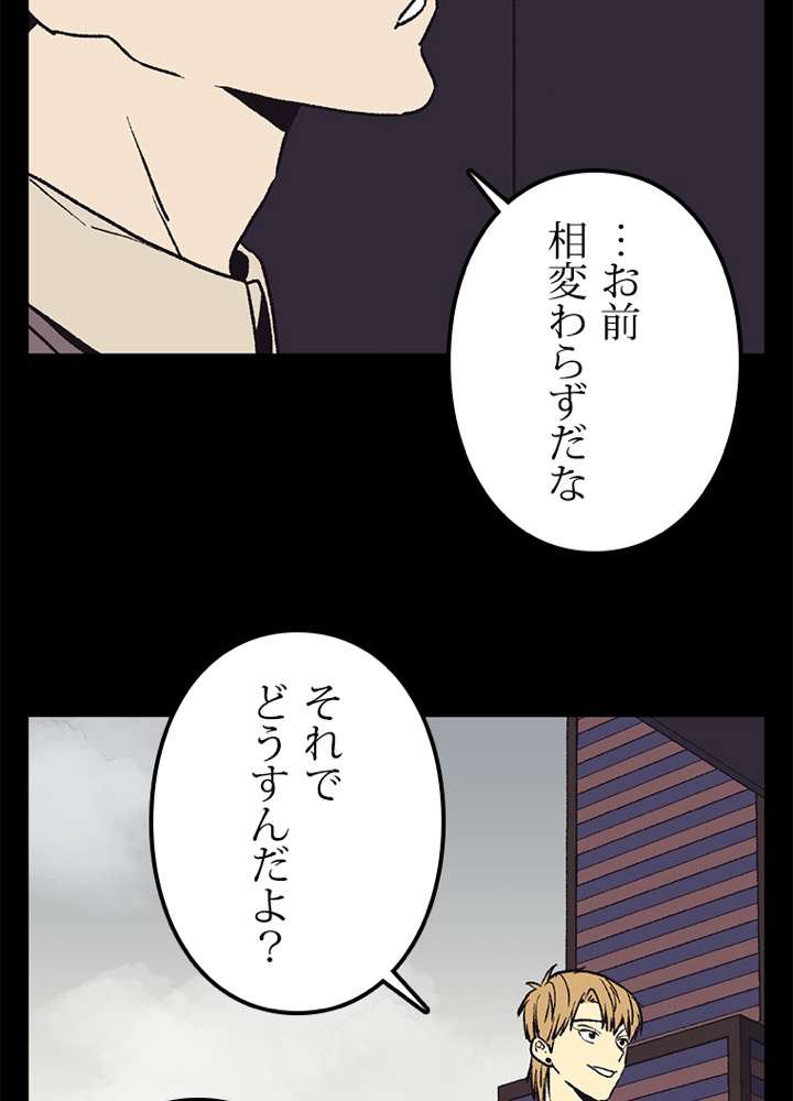 P51