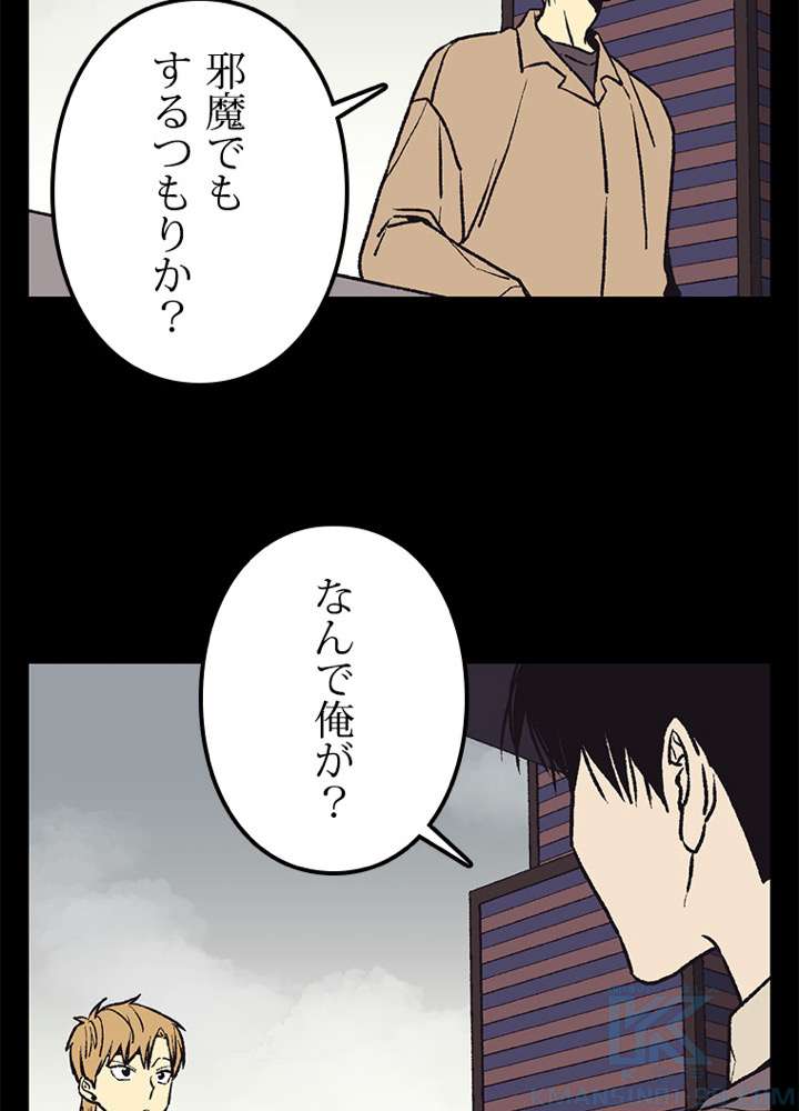 P52