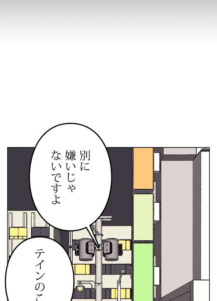 P56