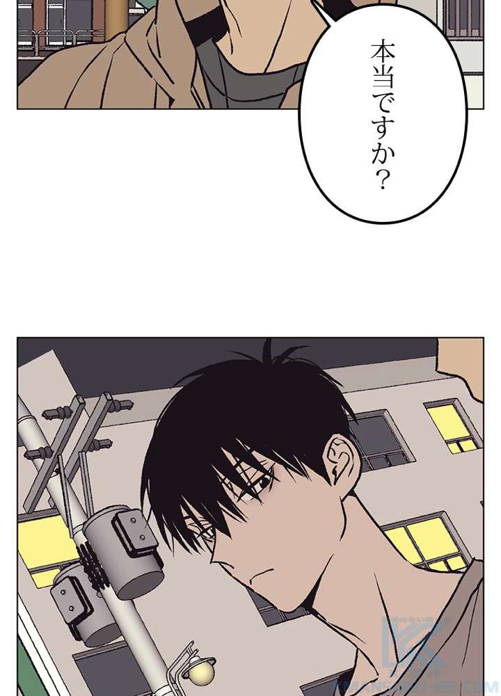 P58