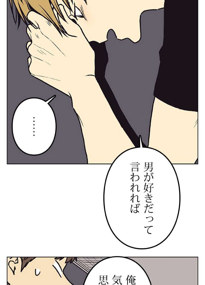 P24