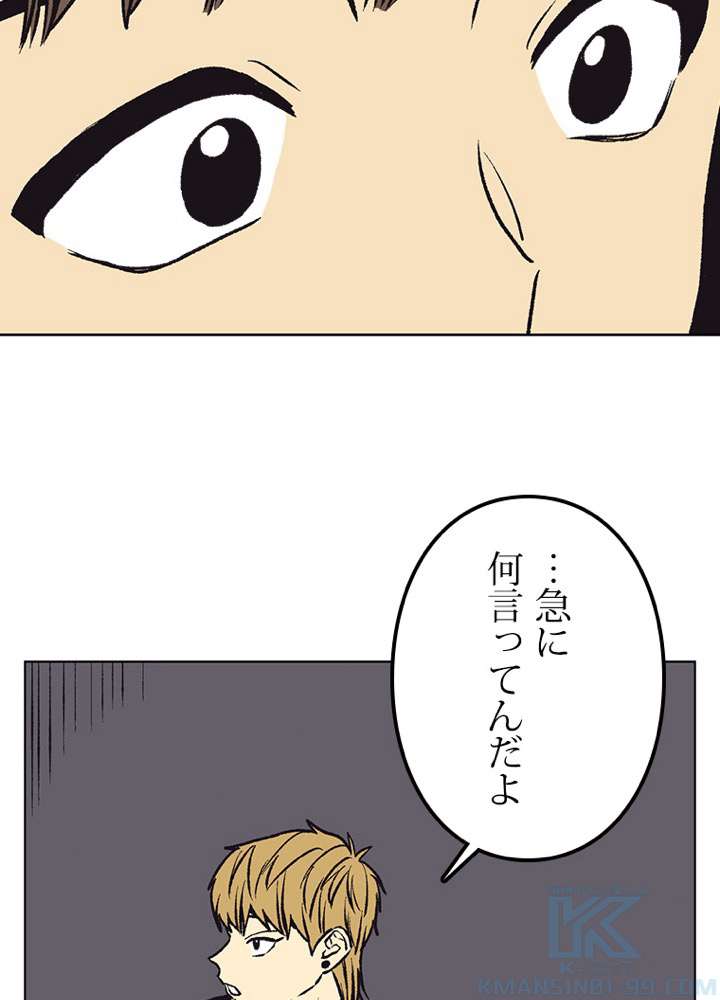 P37
