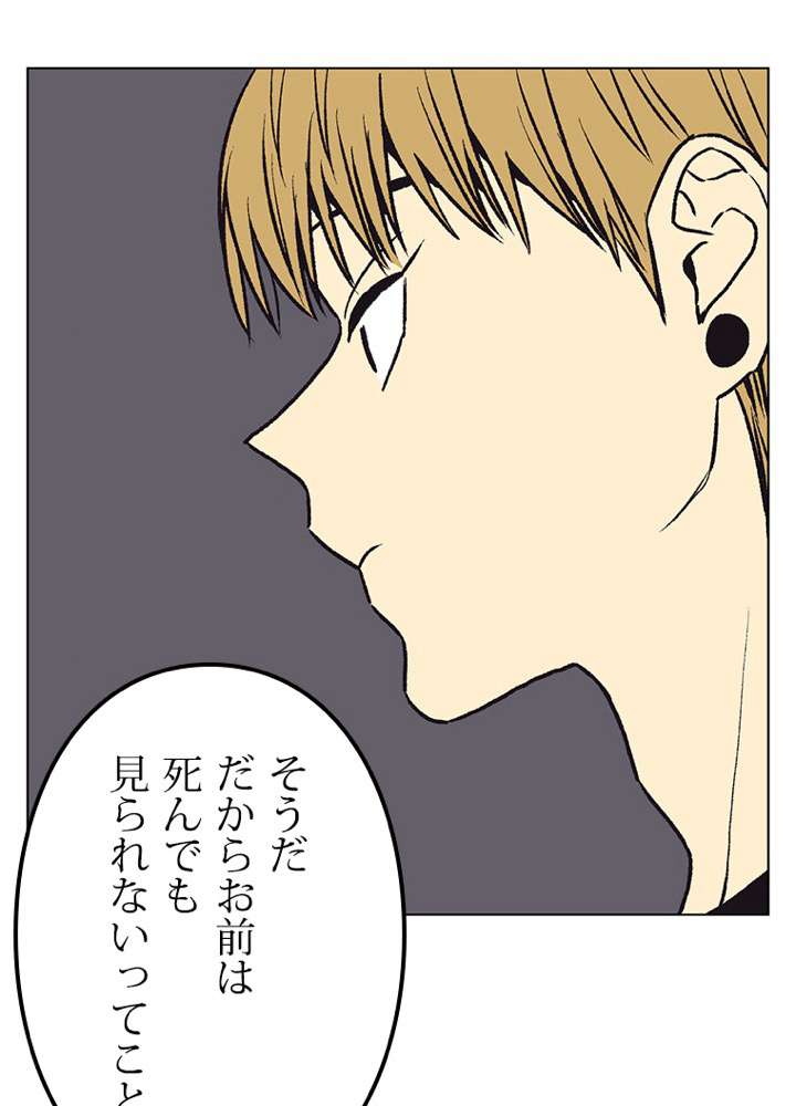 P59