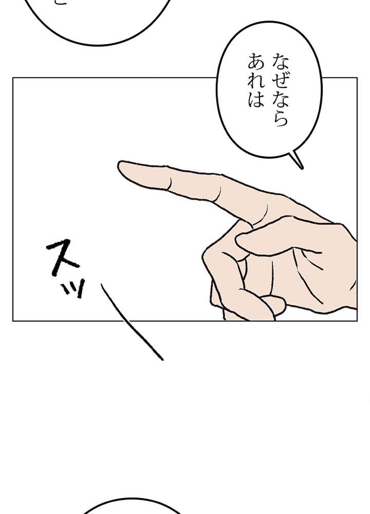 P60
