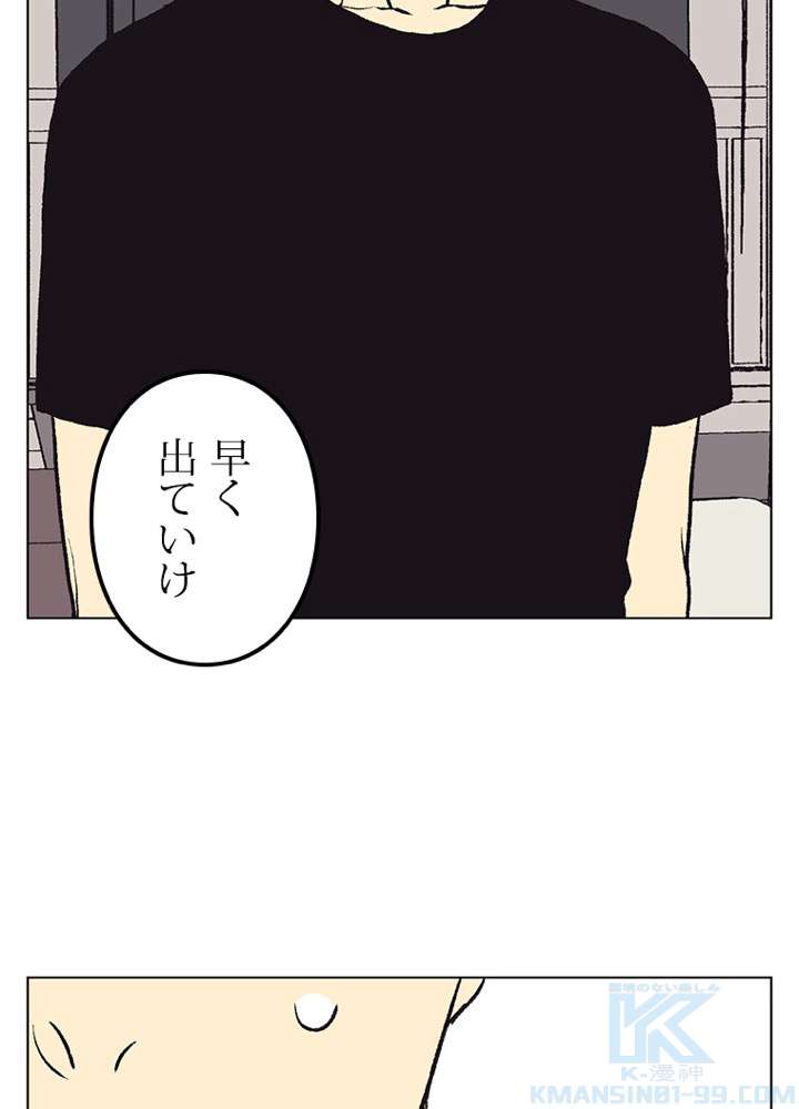 P64
