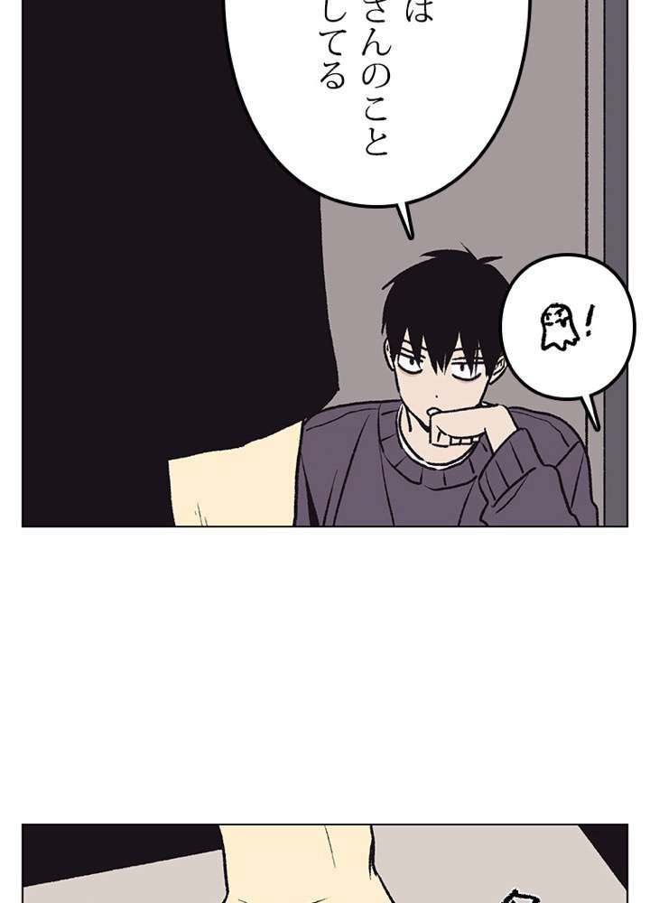 P66