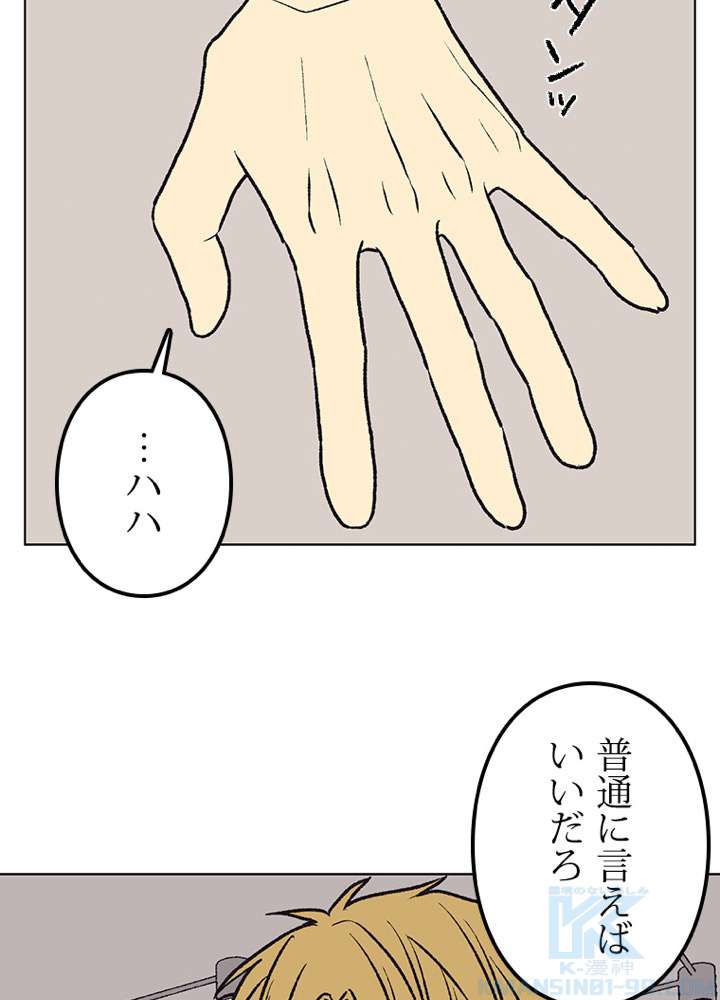 P67